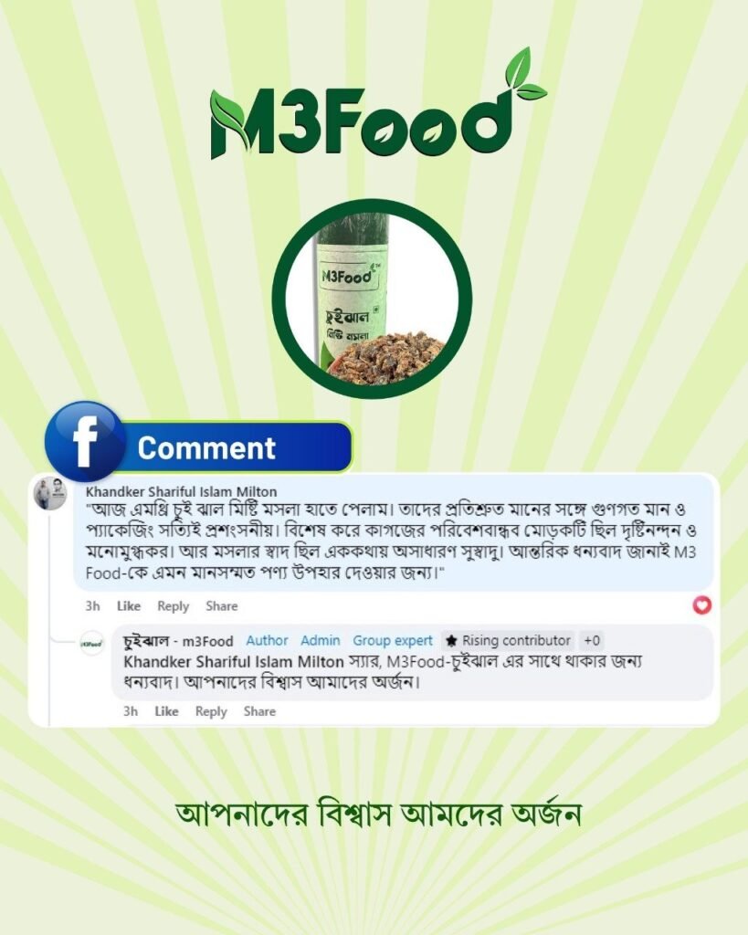 WhatsApp-Image-2025-11-06-at-11.47.15_721dfc69.jpg