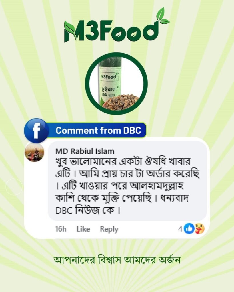 WhatsApp-Image-2025-11-06-at-11.47.15_e38fa840.jpg